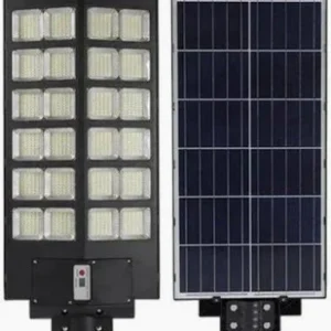 Sukhig 2400W Solar Light