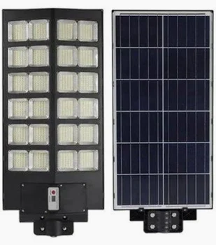 Sukhig 2400W Solar Light