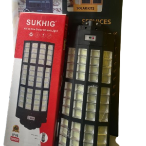 Sukhig 5000W Solar Light